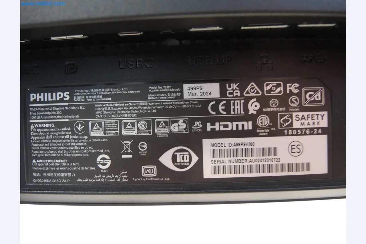 LILIUM eAircraft GmbH / LILIUM GmbH; Maschinen, Testanlagen und Betriebsausstattungen zur Herstellung von eVTOL -7