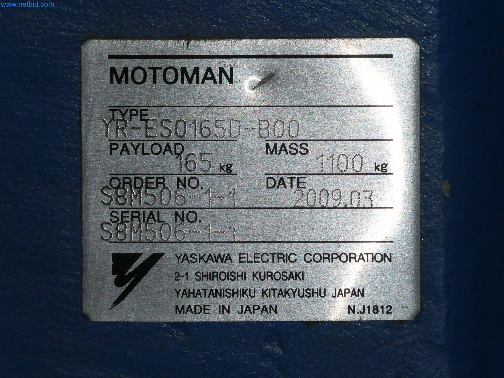 Maszyny z sektora technologii powierzchni-5