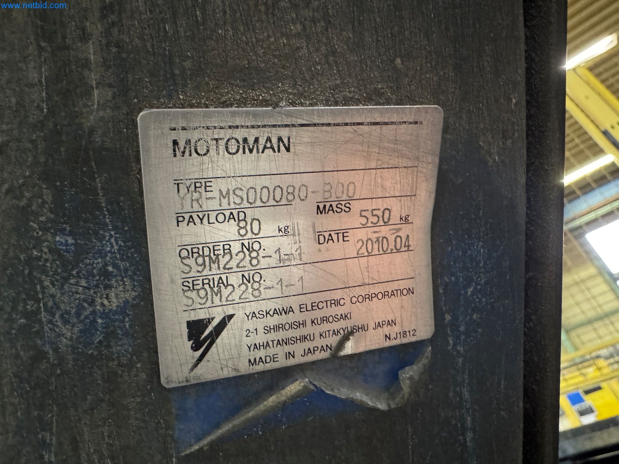 Maszyny z sektora technologii powierzchni-5