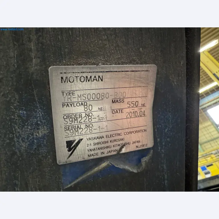 Maszyny z sektora technologii powierzchni-5