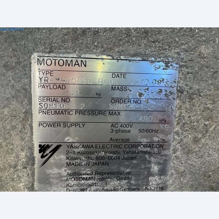 Stroji s področja površinske tehnologije-5