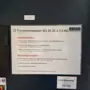 thumbnail-Machines from the surface technology sector-6