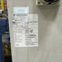 thumbnail-Machines from the surface technology sector-7