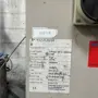 thumbnail-Machines from the surface technology sector-10