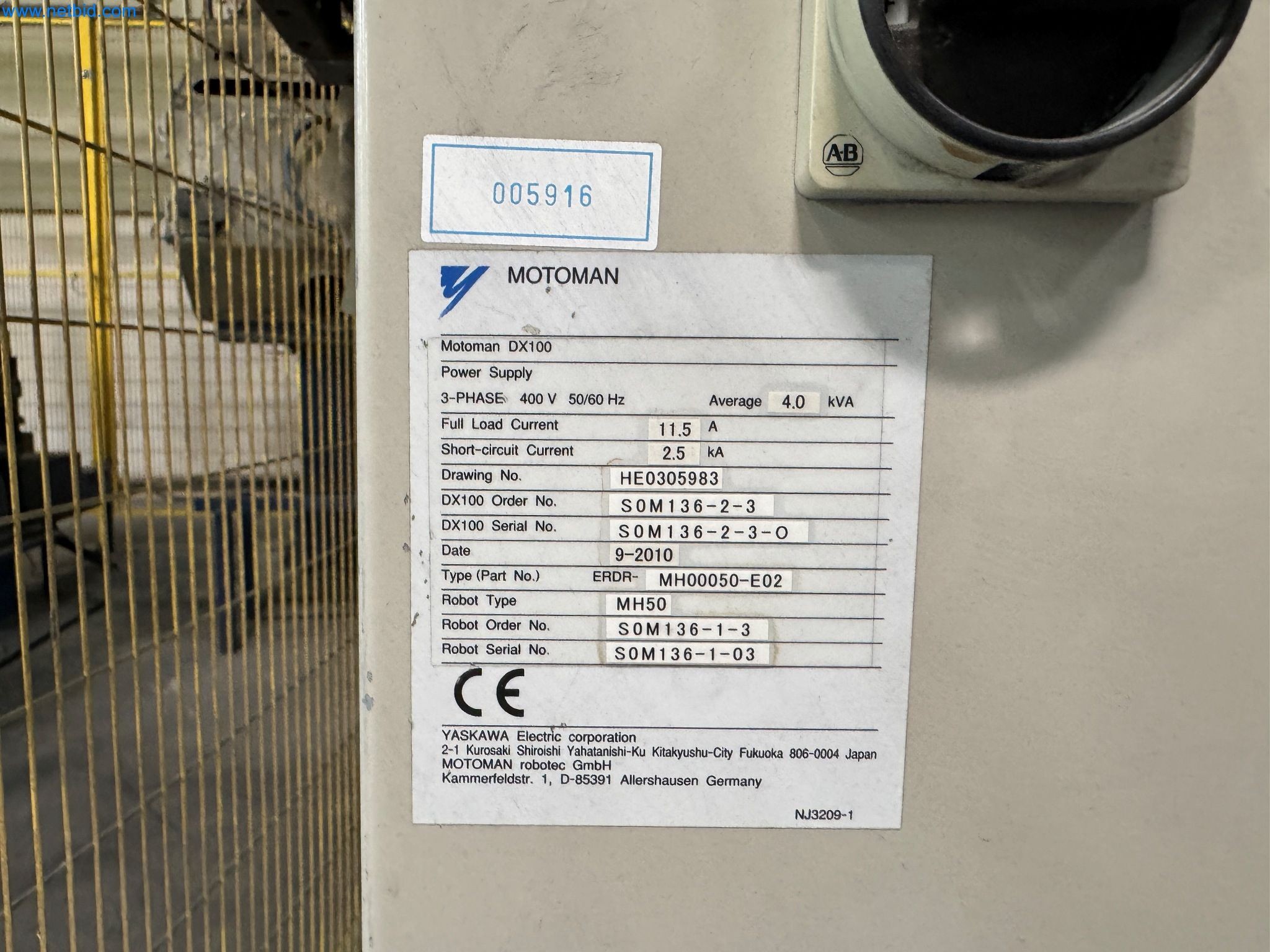 Maszyny z sektora technologii powierzchni-6