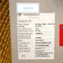 thumbnail-Maschinen aus dem Bereich Oberflächentechnik-10