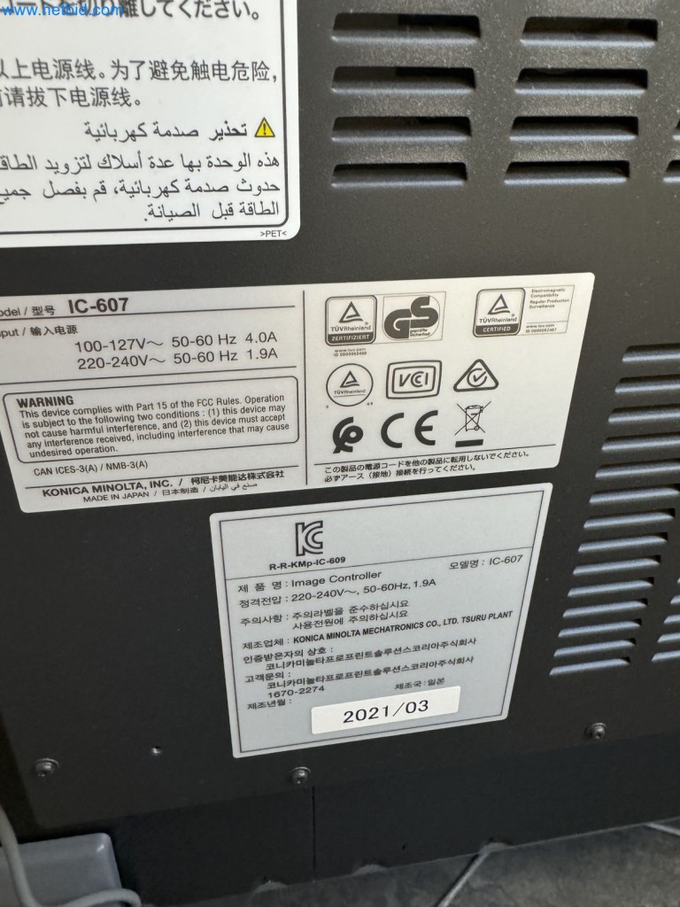 Digitální tiskový systém Konica Minolta AccurioPrint C4065-17