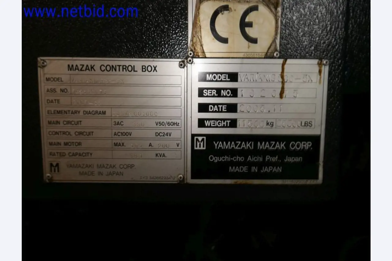 Betriebs- und Geschäftsausstattung - Maschinenbau-5