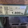 thumbnail-Maschinen zur Herstellung von Dämmmaterialien, EPS-Schaumteilen / Partikelschaum-Bauteilen-3