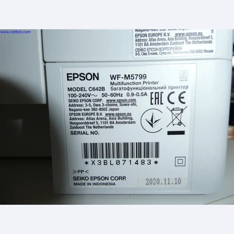 Lagertechnik, Warenbestände Maler- und Fliesenbereich, Fliesenausstellung, Inventar-2