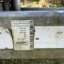 thumbnail-Operating and office equipment of an explosive ordnance disposal service-15