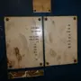thumbnail-Apparaten- en tankbouw, metaalbouw, slotenmakerij, pijpleidingbouw, assemblage-3