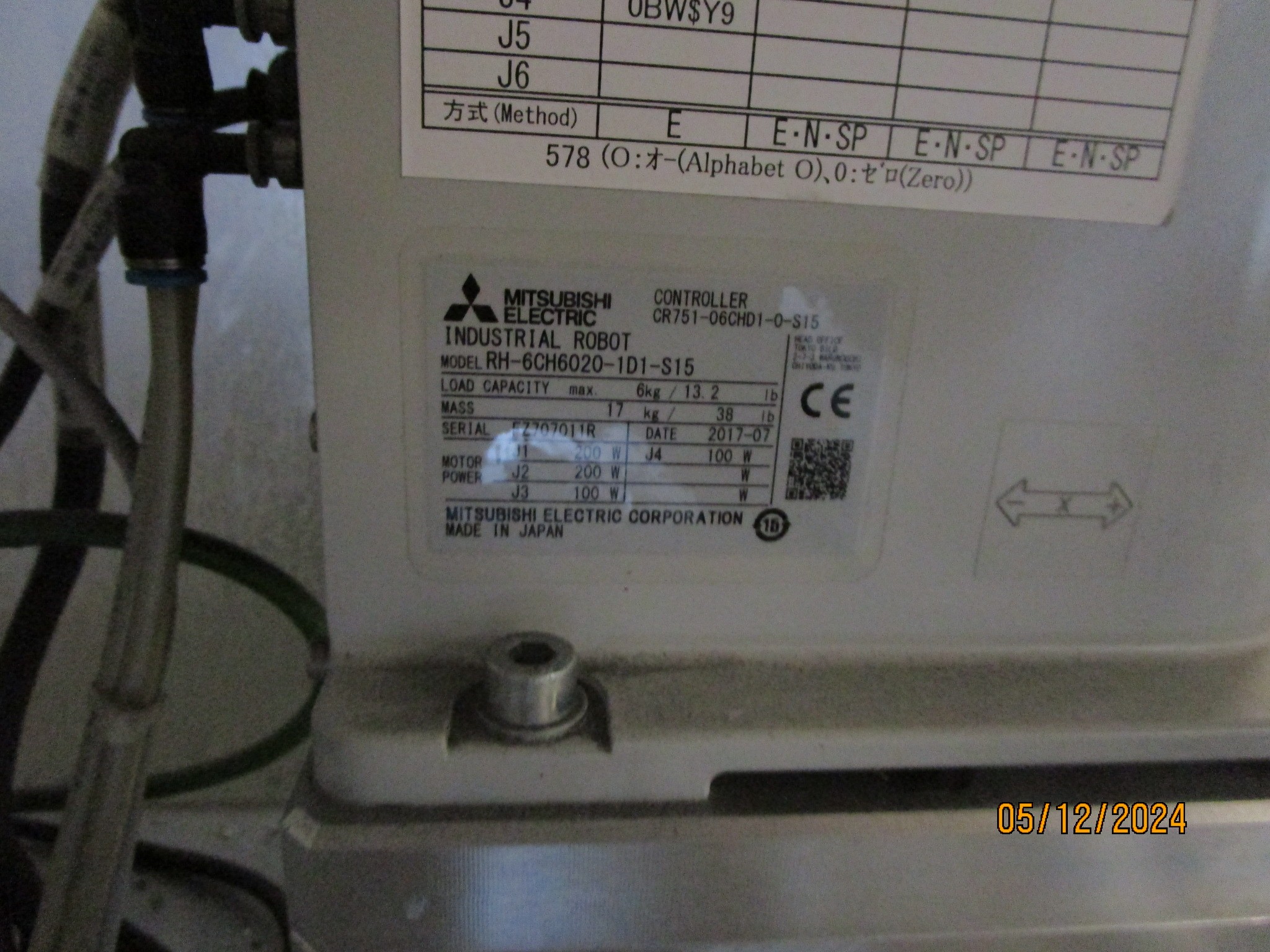 595 Solutions - Sistemi za proizvodnjo aluminijastih/ Mg brizganih delov-8