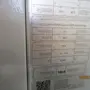 thumbnail-595 Solutions - Sistemi za proizvodnjo aluminijastih/ Mg brizganih delov-4