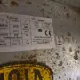 thumbnail-Baumaschinen, Fahrzeuge, Schalungsmaterial und Zubehör aus dem Bereich Hochbau-2