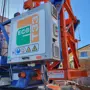 thumbnail-Baumaschinen, Fahrzeuge, Schalungsmaterial und Zubehör aus dem Bereich Hochbau-21