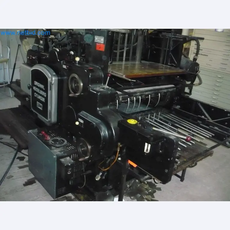 Laminator rolkowy
-1