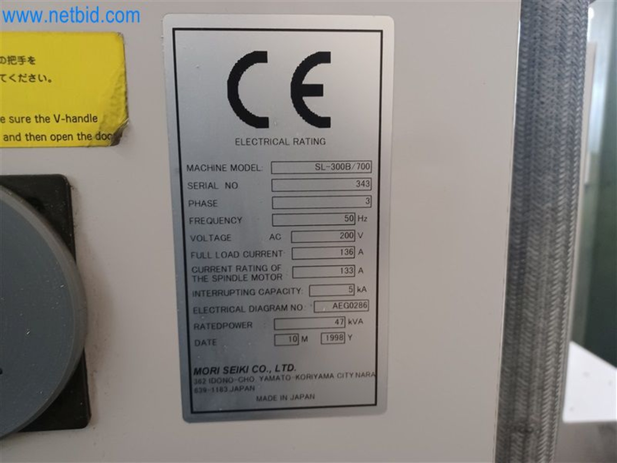 Máquinas para trabajar los metales: incluidos los centros de mecanizado con accesorios-6