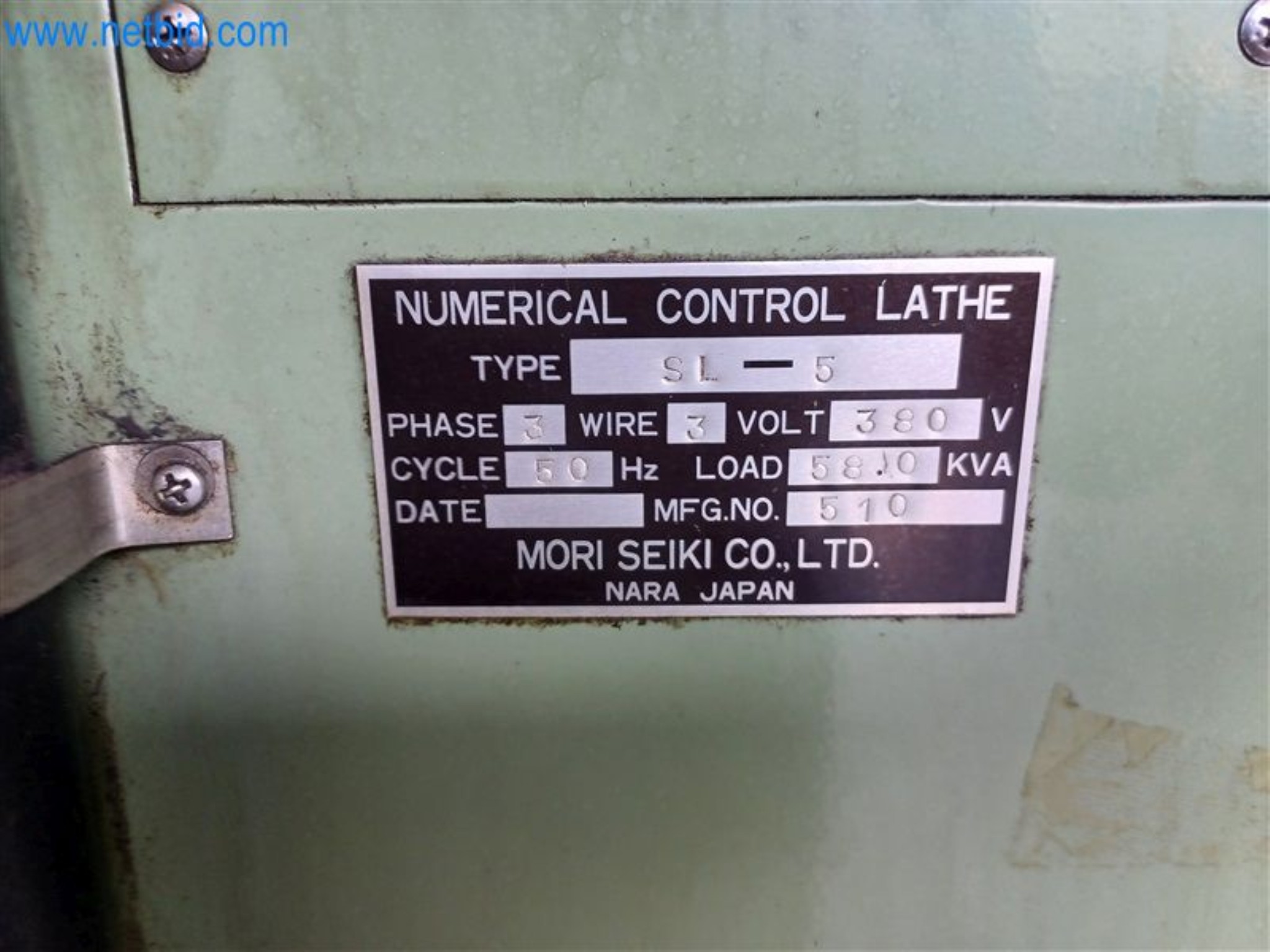 Machines pour le travail du métal : entre autres, centres d'usinage avec accessoires-6