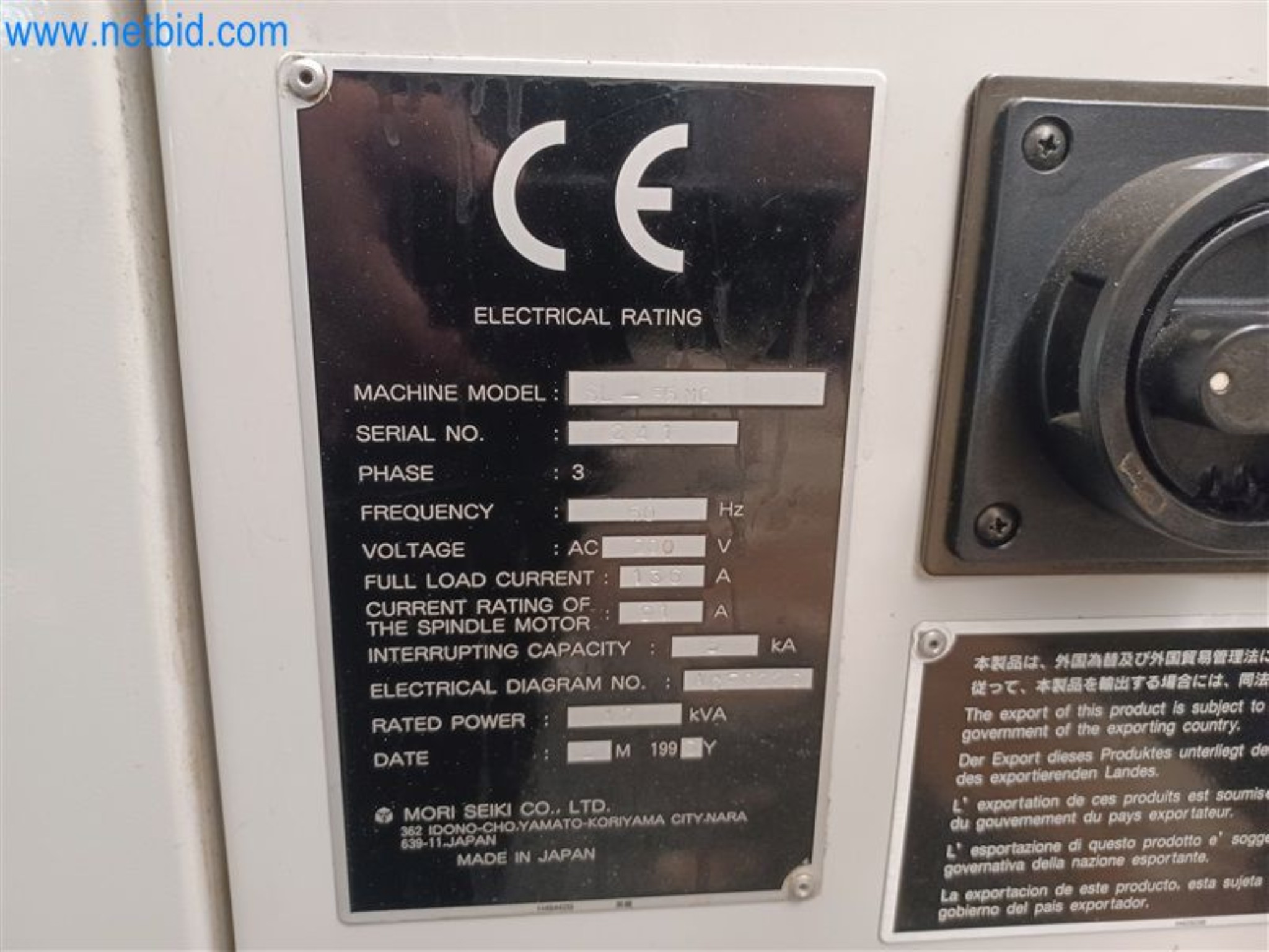 Máquinas para trabajar los metales: incluidos los centros de mecanizado con accesorios-7