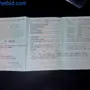 thumbnail-Transporter eines Paketdienstes-6