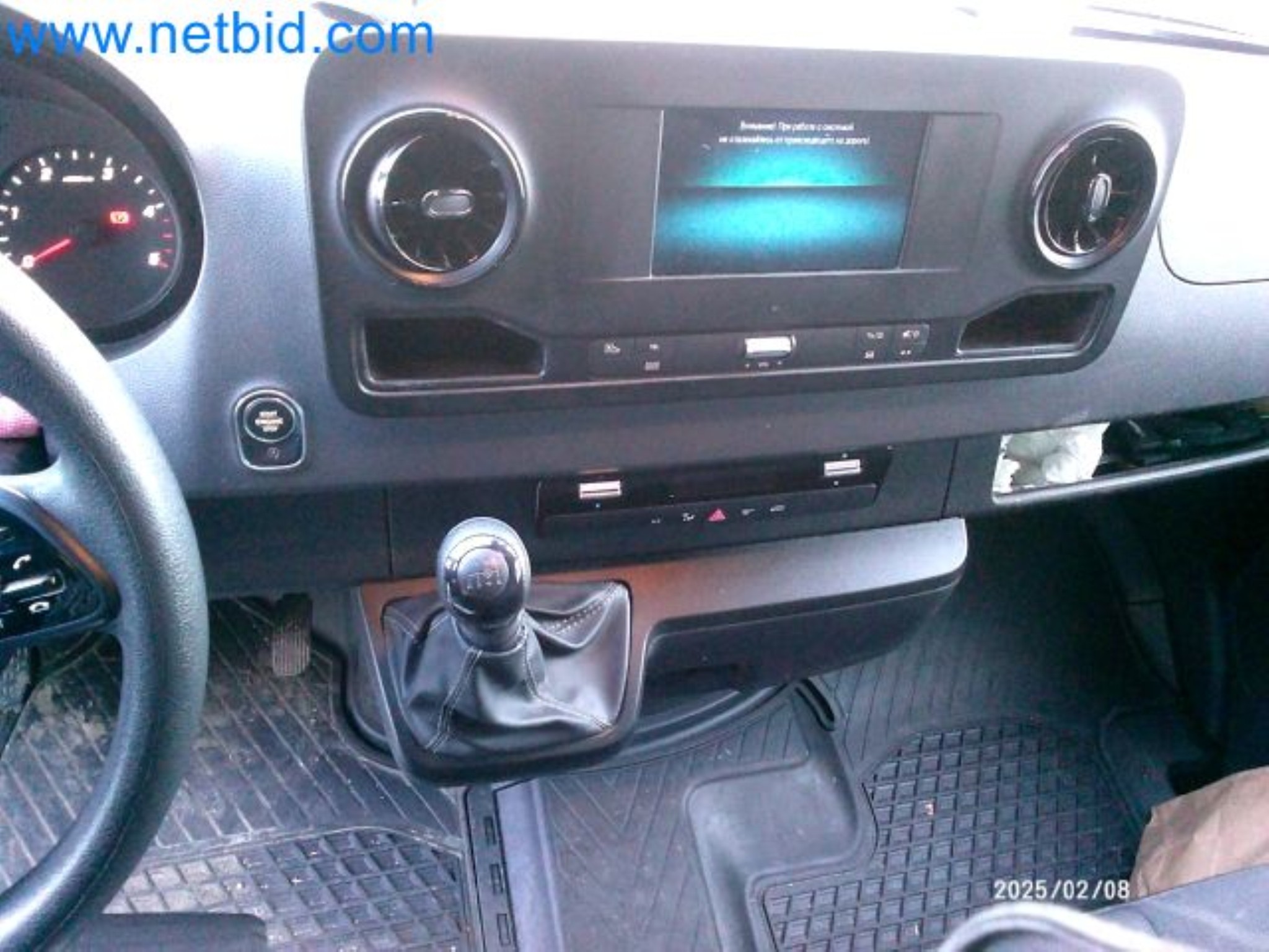 Przewoźnik paczek-8