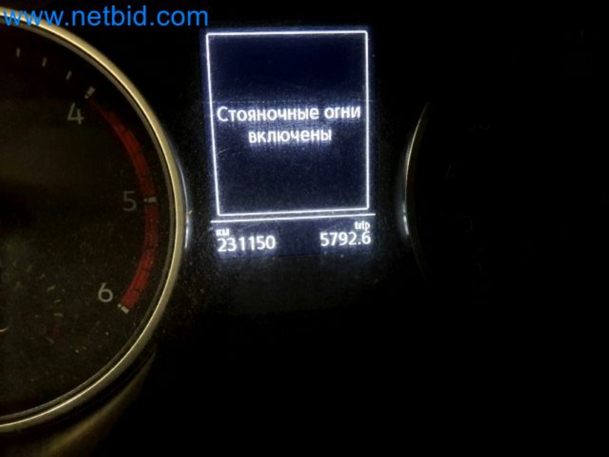 Przewoźnik paczek-37