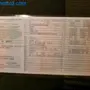 thumbnail-Transporter of a parcel service-4