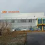 thumbnail-Das gesamte Vermögen der EMO Orodjarna d.o.o. (Maschinen und Anlagen – sowie Immobilien)-35