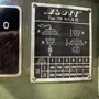 thumbnail-Lignes de production de fenêtres-4