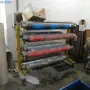 thumbnail-Offset printing and postpress machines-6