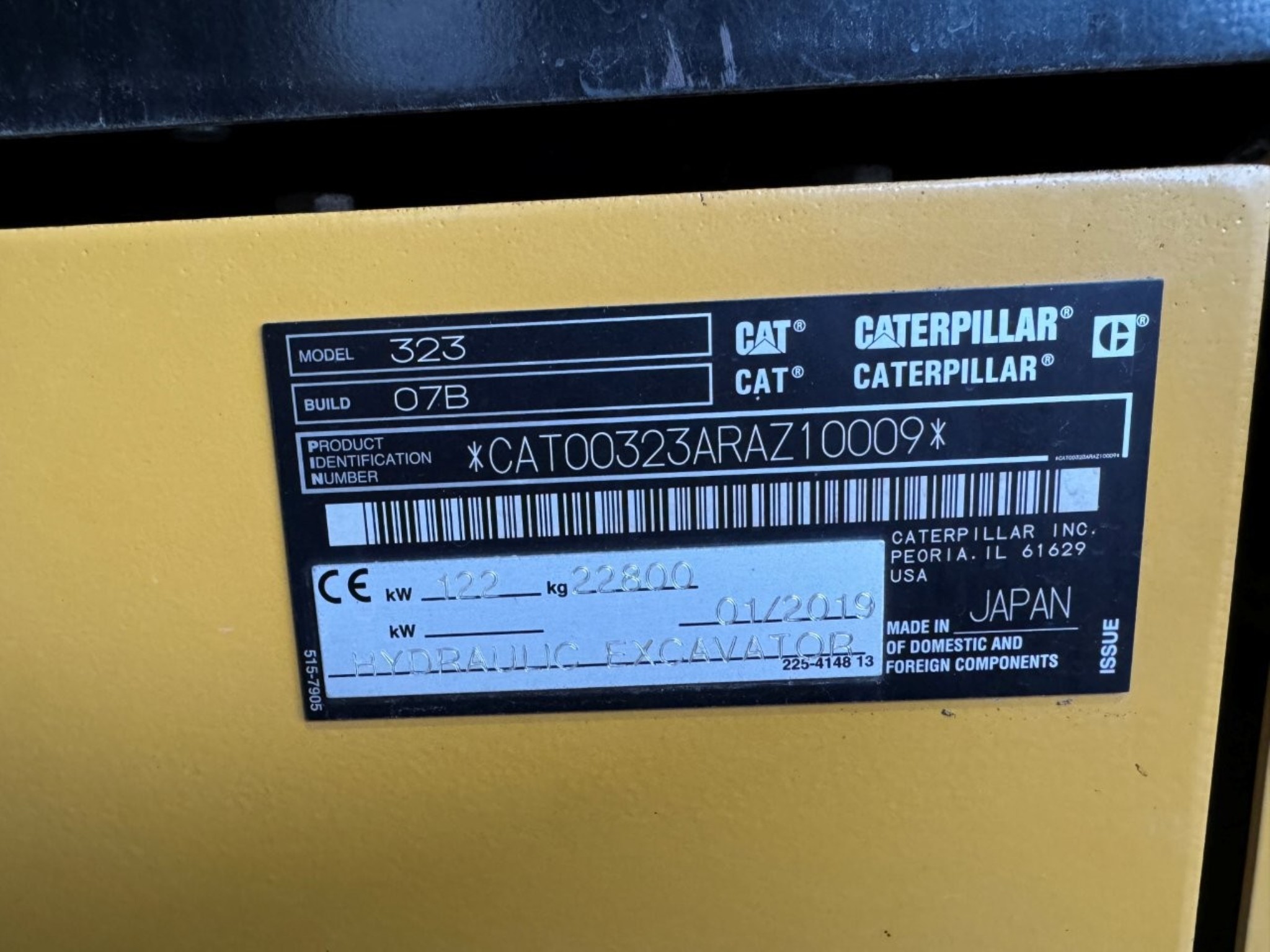 Maquinaria de construcción-20