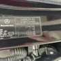 thumbnail-3 Maintained vehicles-5