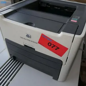 Laser printer HP 1320N