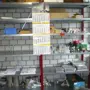 thumbnail-Machinery, technical equipment and all operating, office and business equipment-3