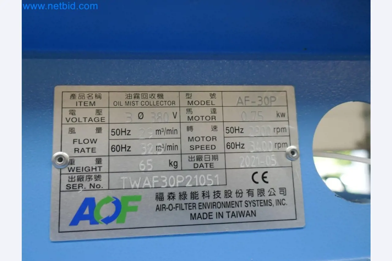 Maszyny z sektora inżynierii mechanicznej-10