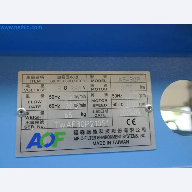 Maszyny z sektora inżynierii mechanicznej-10