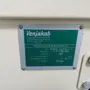 thumbnail-Well-maintained machines for the production of living room furniture-32