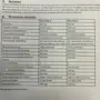 thumbnail-Equipos para la fabricación de automóviles-3