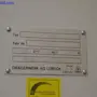 thumbnail-Dispositivos técnicos médicos, equipos y mobiliario de un hospital-1
