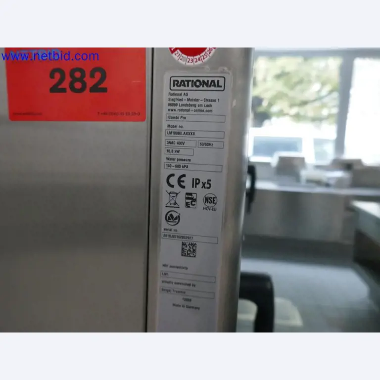 Medyczne urządzenia techniczne, wyposażenie i meble szpitalne-2