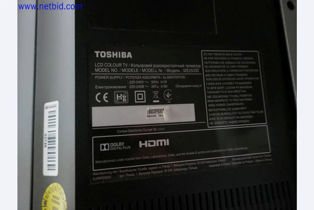 Medizinisch technische Geräte, Einrichtung und Mobiliar eines Krankenhauses-7