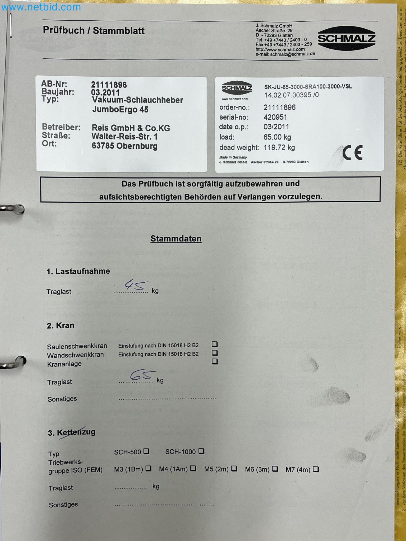Production facilities for the manufacture of solar modules in Portugal-29