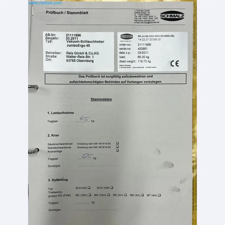 Production facilities for the manufacture of solar modules in Portugal-29