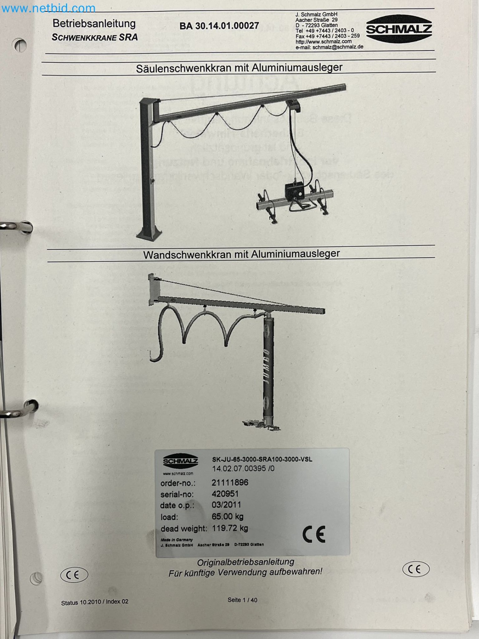 Production facilities for the manufacture of solar modules in Portugal-37