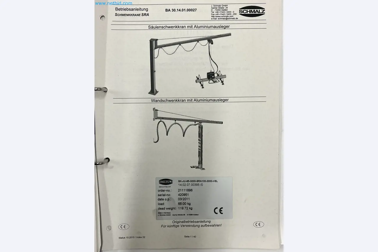 Production facilities for the manufacture of solar modules in Portugal-37