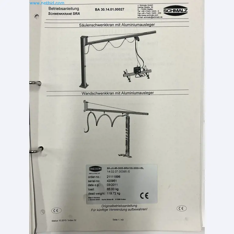 Production facilities for the manufacture of solar modules in Portugal-37