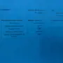 thumbnail-Production facilities for the manufacture of solar modules in Portugal-110