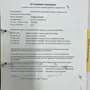 thumbnail-Production facilities for the manufacture of solar modules in Portugal-113