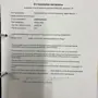 thumbnail-Production facilities for the manufacture of solar modules in Portugal-115